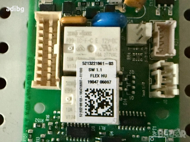 Платки - Delonghi Magnifica ESAM3000 основна платка и предна платка, снимка 5 - Кафемашини - 52252442