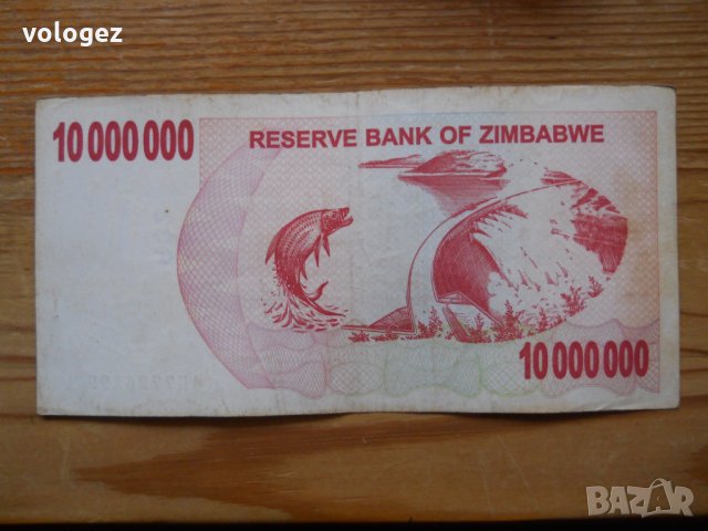банкноти - Южна Африка, Зимбабве, снимка 8 - Нумизматика и бонистика - 23751207