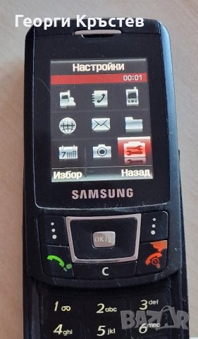 Samsung D900, снимка 6 - Samsung - 42507366