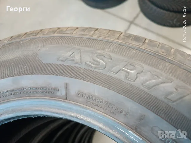 2бр. летни гуми 215/65/16C Austone, снимка 4 - Гуми и джанти - 56547653
