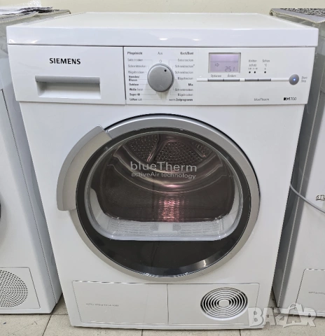 Продавам Кондензна Сушилня SIEMENS IQ700 7кг с Термопомпа А++