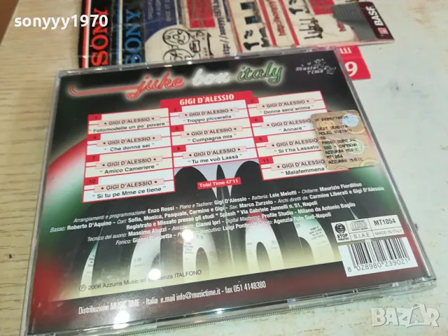 GIGI DALESSIO CD 0804251602, снимка 3 - CD дискове - 49812844