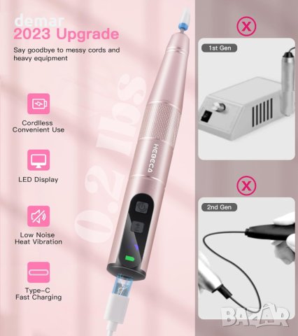 HEBECA Професионална електрическа пила за нокти с 12 свредла, снимка 8 - Продукти за маникюр - 42782223