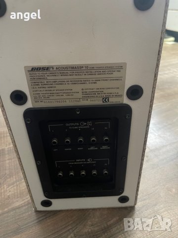 Bose acoustimass 10, снимка 4 - Аудиосистеми - 37374767