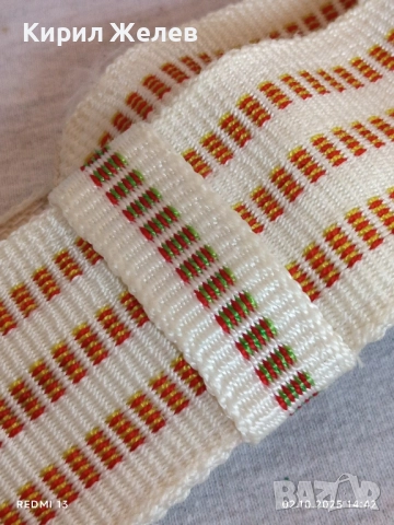 Параден офицерски колан БНА - НРБ перфектен за КОЛЕКЦИОНЕРИ 14218, снимка 4 - Други ценни предмети - 51920652