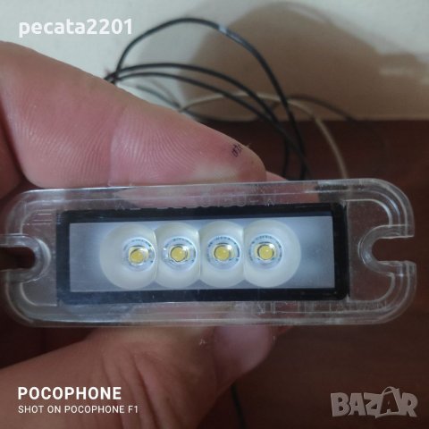Продавам - led плафони за рег. Номер на Мерцедес Г клас W463, снимка 5 - Аксесоари и консумативи - 37099132