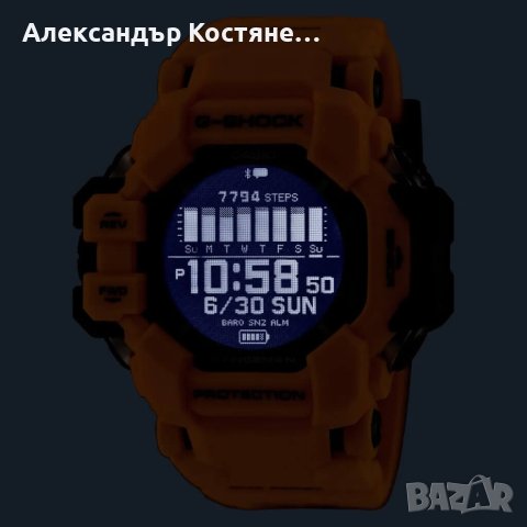 Мъжки часовник Casio G-Shock Rangeman GPR-H1000-9ER, снимка 7 - Мъжки - 44185882