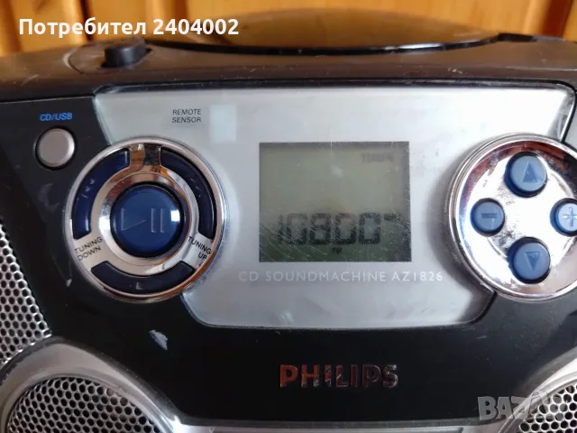 Аудио система Philips AZ 1826/12, снимка 9 - Аудиосистеми - 56440277