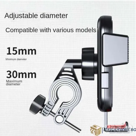 Поставка стойка за телефон за велосипед РG157, снимка 2 - Аксесоари за велосипеди - 47349574