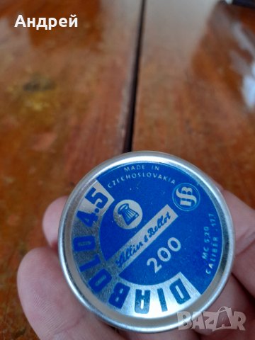 Стари сачми,чашки за въздушна пушка Diabolo #2, снимка 3 - Въздушно оръжие - 42079829