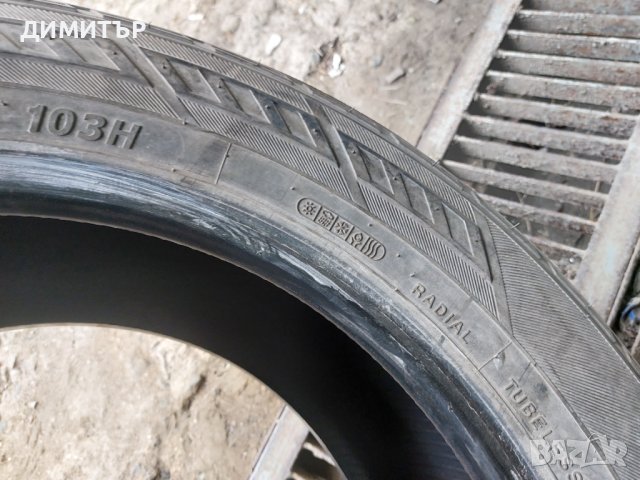 Само 1бр.всесезонна HANKOOK 235/60/18 103H, снимка 8 - Гуми и джанти - 40421054