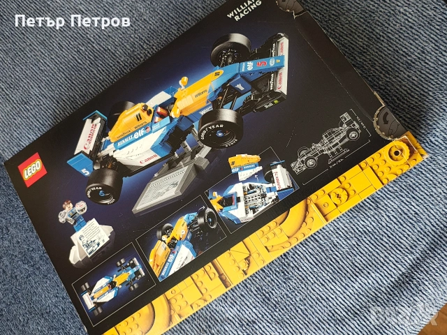 Детски играчки Lego, снимка 7 - Конструктори - 53042241