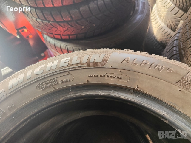2бр.зимни гуми 205/60/16 Michelin, снимка 3 - Гуми и джанти - 52152486