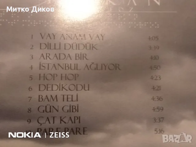 TARKAN  Таркан CD  компакт диск Metamorfoz, снимка 5 - CD дискове - 48104049