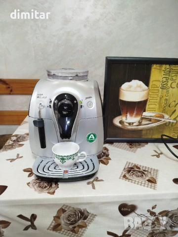 Кафе автомат PHILIPS SAECO XSMALL