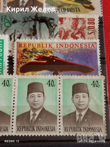 Стари пощенски марки от цял свят смесени НИКАРАГУА, АВСТРАЛИЯ, БРАЗИЛИЯ за КОЛЕКЦИЯ 51950, снимка 9 - Филателия - 53198009