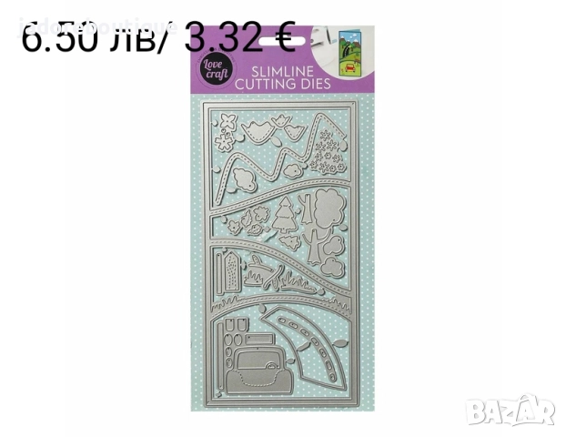 Щанци за изрязване и релеф различни видове #4, снимка 8 - Други - 48903663
