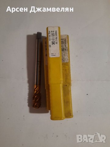 Метчици HSS-E GUHRING TITEX EMUGE , снимка 9 - Други инструменти - 39298663