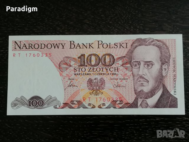 Банкнота - Полша - 100 злоти UNC | 1986г.