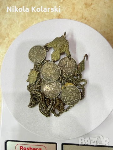 Автентичен сребърен македонски кюстек, снимка 7 - Антикварни и старинни предмети - 54036407