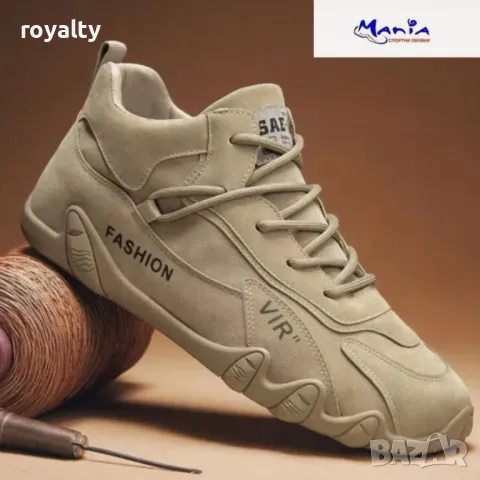 Мъжки велурени спортни обувки Различни цветове 