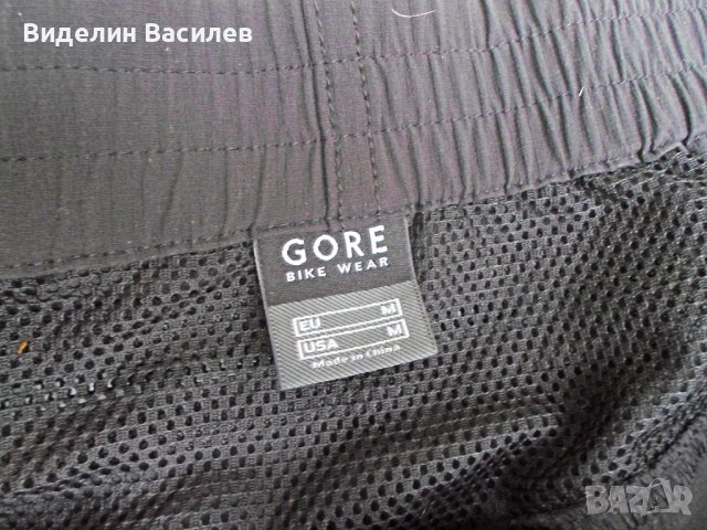 FOX Attack jersey, снимка 15 - Спортна екипировка - 35079381