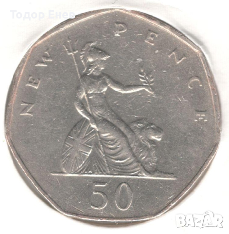 United Kingdom-50 Pence-1977-KM# 913-Elizabeth II 2nd portr.