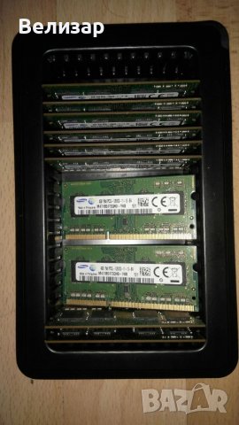 DDR3L памети за лаптоп, Samsung/Kingston - 4GB SO-DIMM, снимка 1 - RAM памет - 39448369