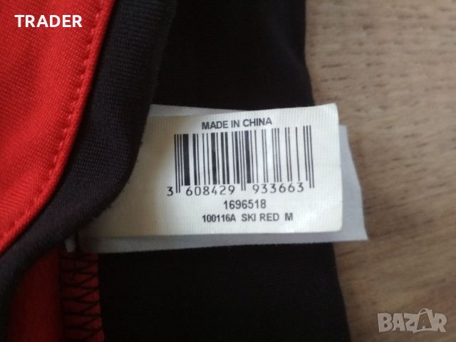 Термо бельо тениска  спортна KALENJI, снимка 9 - Спортни дрехи, екипи - 27691776