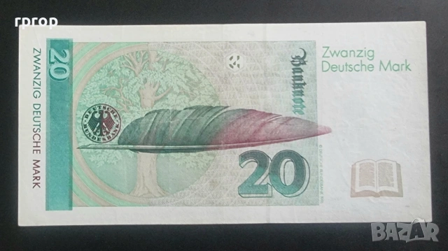 ФРГ.Германия.
20 дойче марки.
1991 г. Много добра на вид банкнота., снимка 2 - Нумизматика и бонистика - 42223197