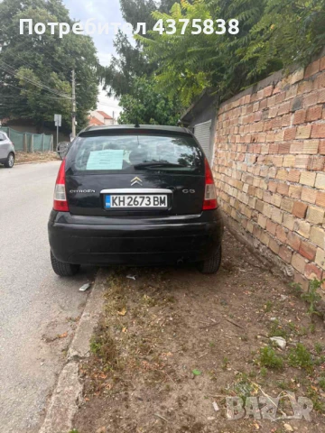 Кола, снимка 3 - Автомобили и джипове - 50928394