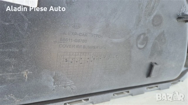 Задна броня Kia Picanto X-Line година 2017 2018 2019 2020 код 86611G6700, 86611-G6700 , снимка 6 - Аксесоари и консумативи - 50651388