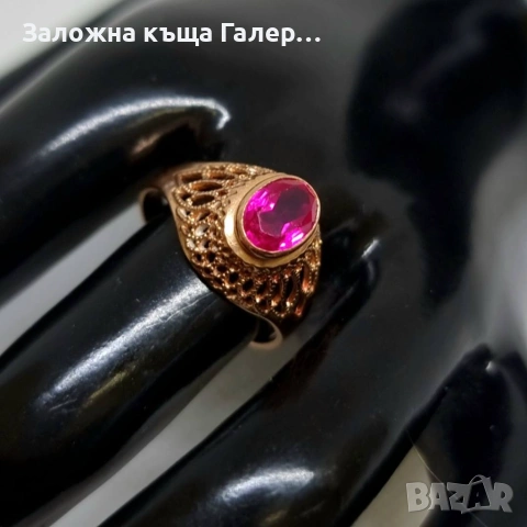 Винтидж златен пръстен – съветско злато, 583, 3,53г, снимка 6 - Пръстени - 54215305