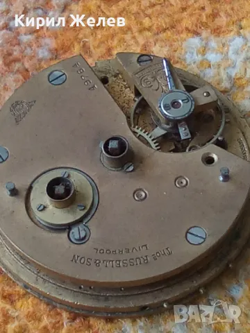Tho-s RUSSELL & SON LIVERPOOL МЕХАНИЗЪМ от СТАР ВИКТОРИАНСКИ ДЖОБЕН ЧАСОВНИК ЗДРАВ БАЛАНС 75041, снимка 18 - Антикварни и старинни предмети - 48623042