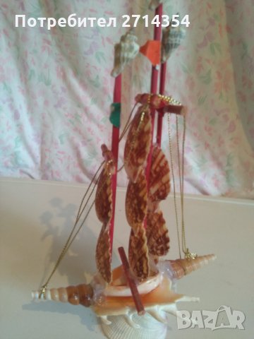 Корабче от Раковина и морски дарове, снимка 4 - Декорация за дома - 32124063