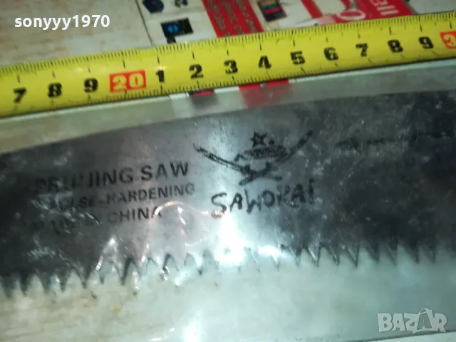 ТРИОН С ПВЦ ДРЪЖКА-ДЪЛЪГ 2803251931, снимка 10 - Градински инструменти - 49679399