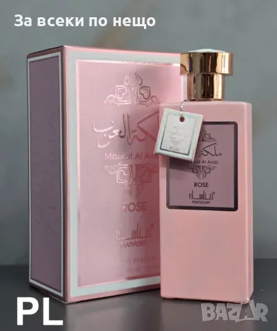 Дамски Арабски луксозен парфюм Malikat Al Arab Rose ,100ml. Код P234, снимка 2 - Дамски парфюми - 49758394