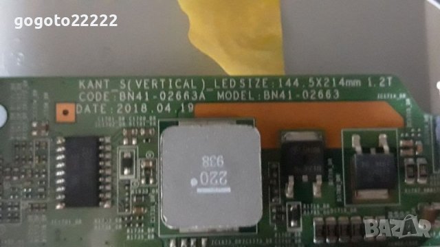 Samsung UE32N4302AK на части , снимка 7 - Телевизори - 37442056