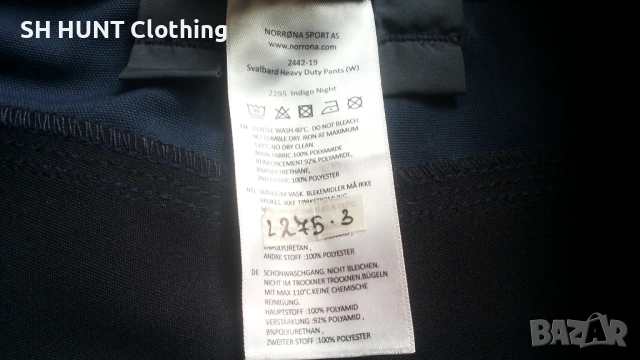 NORRONA Svalbard Heavy Duty Stretch Trouser размер M туристически панталон - 2571, снимка 18 - Панталони - 54255796