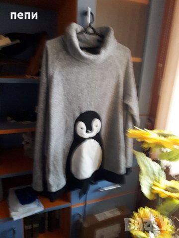 Унисекс суйчър -мек и топъл-като нов