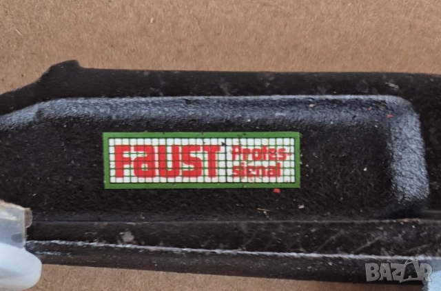 Дърводелска  голяма стяга  - Germany, снимка 3 - Стяги - 52897535