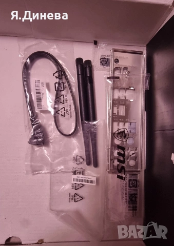 Дъно AMD RYZEN B650 Gaming Plus , снимка 11 - Дънни платки - 54191470