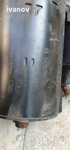 Стартер за бмв е46 330 бензин 231к.с 2002г ръчни скорости bmw e46 330i, снимка 3 - Части - 29254942