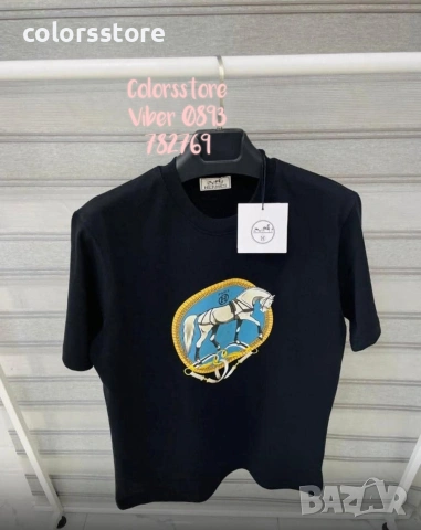 Мъжка тениска Hermes -IM47F