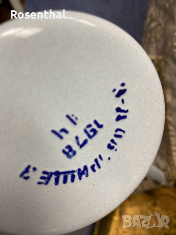 Стари емайлирани кана и джезве, снимка 5 - Декорация за дома - 39489069