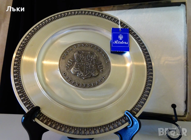 Калаена чиния,сребърна монета,етикет,калаена сватба. 