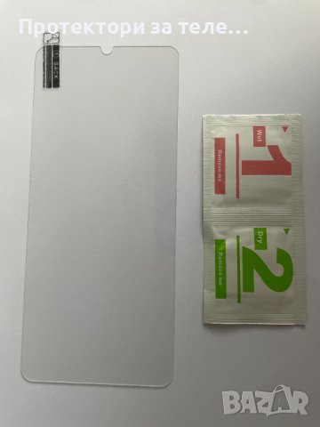 Стъклен протектор за Oppo A16, снимка 2 - Фолия, протектори - 37023710