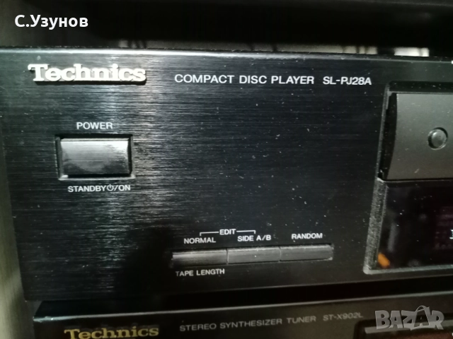 Technics -36cm-мини, снимка 7 - Ресийвъри, усилватели, смесителни пултове - 52393176