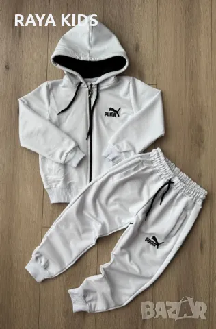 Екипи за деца! 2-7 години