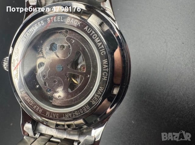 Lindberg & Sons Cranius Automatic Skeleton – Limited Edition –2010’s- Като нов, снимка 3 - Мъжки - 54208278